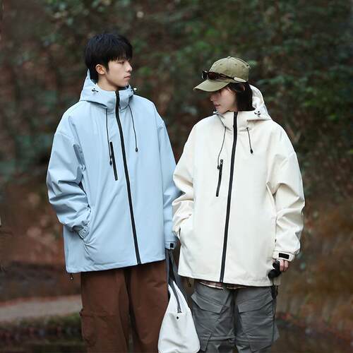 Large men's and women's windproof single jacket with