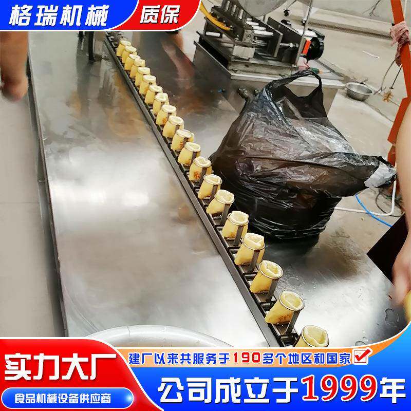 鱼籽福袋加工设备火锅串串蟹黄福袋下馅机全自动福袋灌馅设备