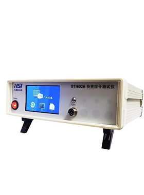 快盛pd屏gti6026汉充适配器测触qcpe测试仪负载 单通道/充自动车