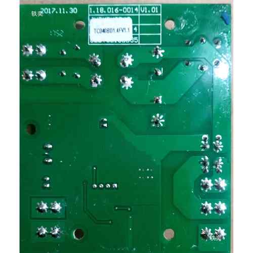 JK-2023JHTXBTCP40英德尔车载冰箱控制板TCD40BD1.4FV1.1