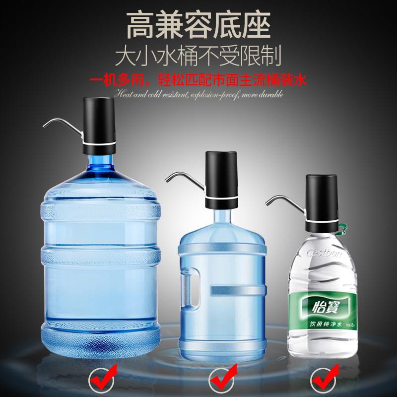 国双泵抽水器德电动桶装自水饮机动抽水机纯净水矿泉QH-csq水静音