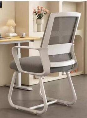 Study chair swivel office computer chair Liftable 办公椅