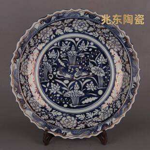 元 代出土旧货瓷器古玩古董摆件 青花龙凤描金花边盘子仿元