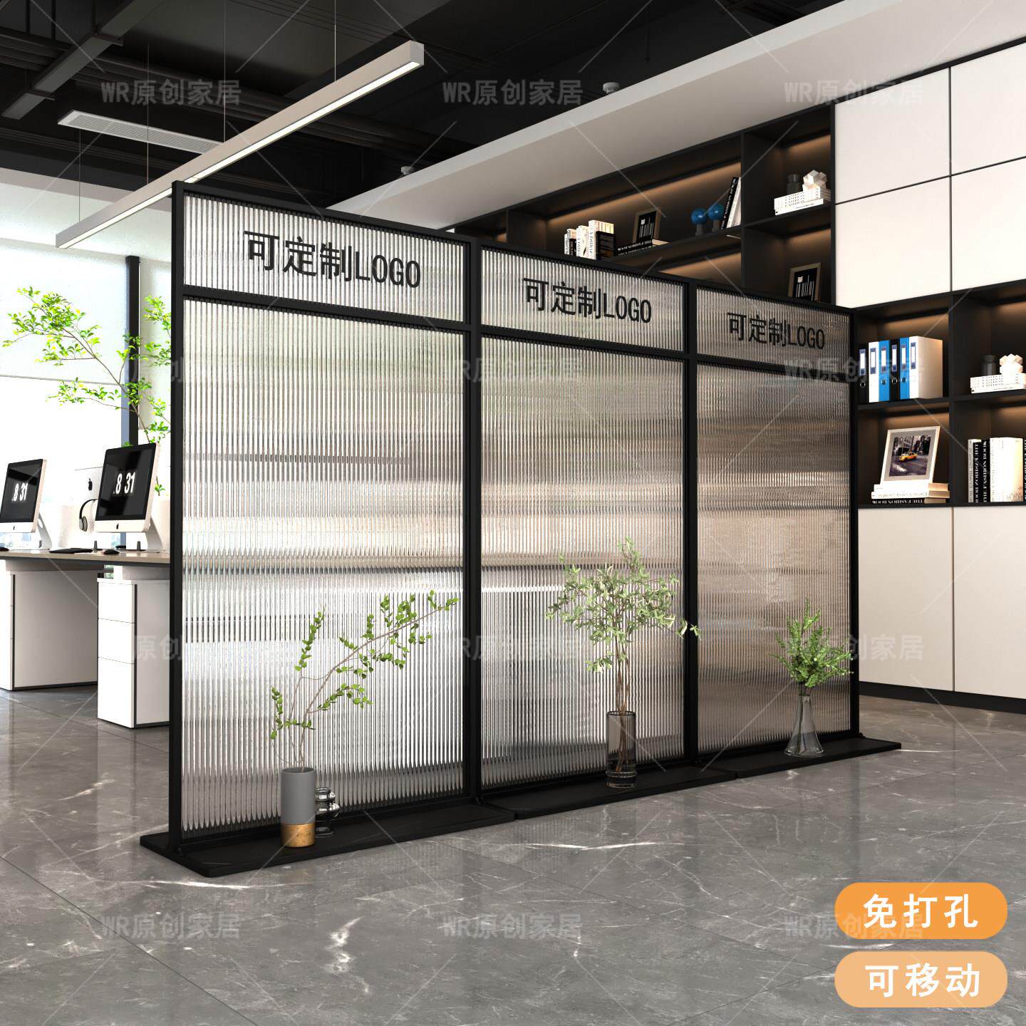 现代简约办公室酒店客厅玄关隔断屏风免打孔可移动玻璃隔断墙定制