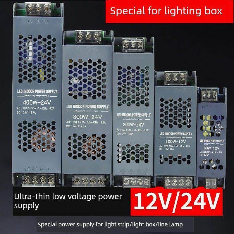 Led线性灯变压器220至12V24V开关电源灯带超薄灯箱驱动电源