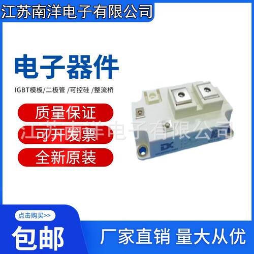 GPU400SG120D2SEGPU600SG120D2SEGPU800SG120D2SE