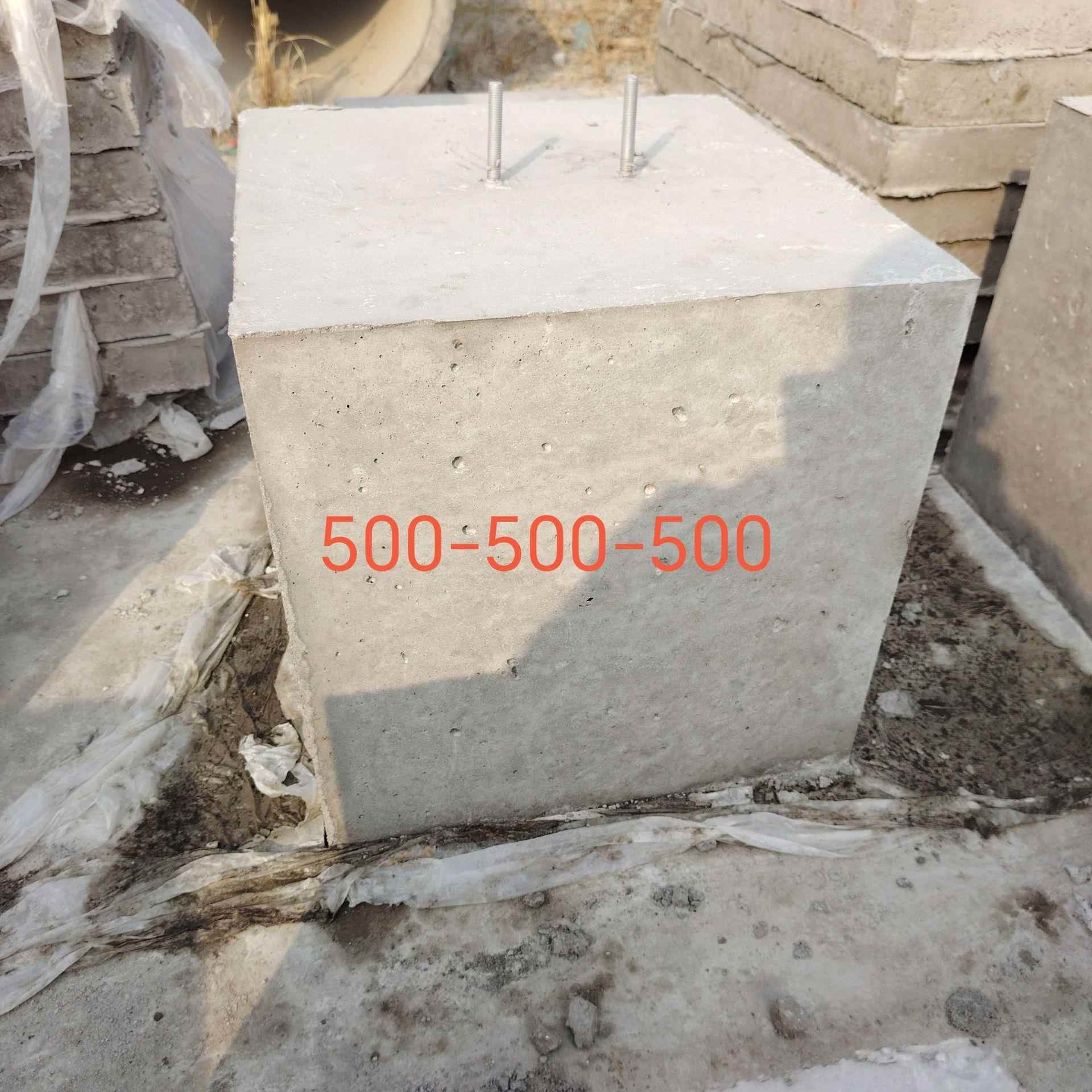 光伏避雷墩水泥基础太阳能底座光伏水泥墩方形圆形水泥墩光伏墩