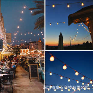 户外防水G40LED太阳能灯串庭院布置节日彩灯花园装 饰E12灯座照明