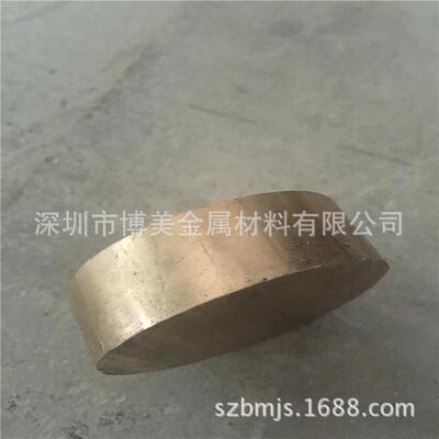 博美 黄铜棒h57/h59/h62铜棒无铅铜棒镀锡镀镍镀银C3604铜棒2*250