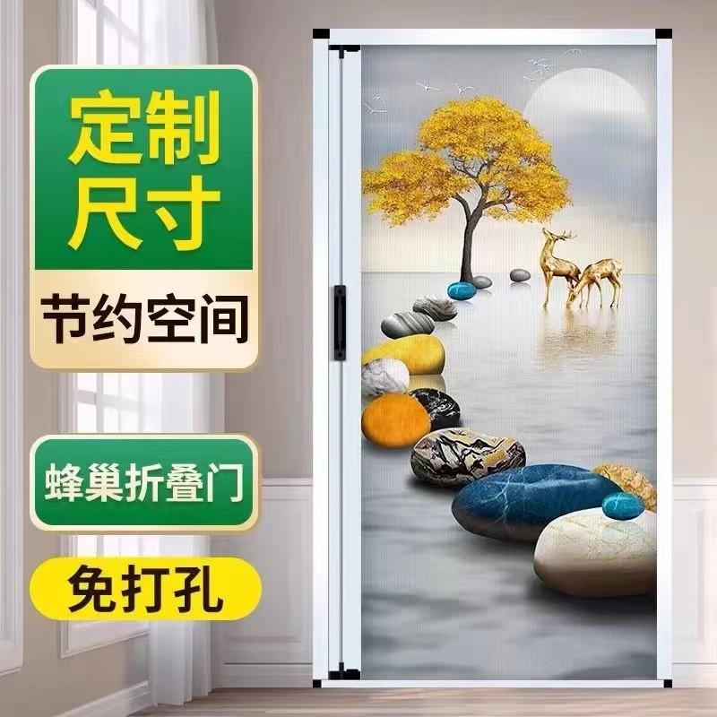 新款间折叠门帘推拉门带锁可移动空调隔断保温防水遮光隐私蜂巢门