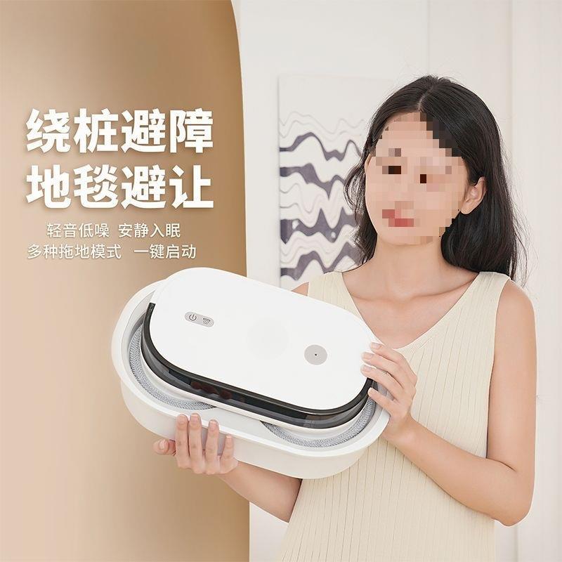 智能拖地机家用全自动擦地拖地自动清洗机S01其他铭州