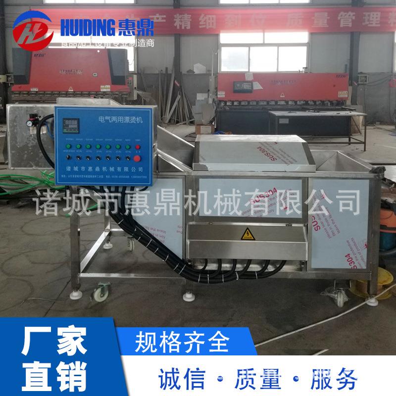 新上软包装滚筒清洗去油污机包装袋清洁设备惠鼎机械