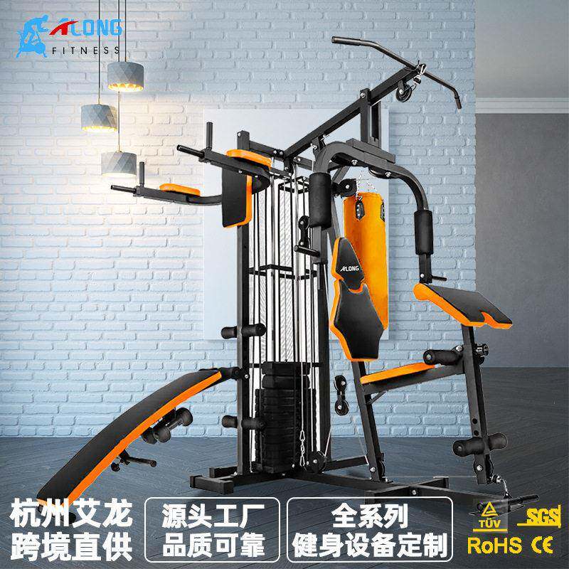 家用商用综合训练器人站三人站多型号功能力量器械家庭健身器材