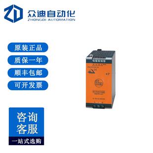 IFM易福门电源AC1258