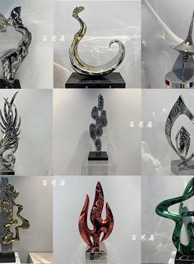 定制现代不锈钢雕塑客厅玄关抽象金属轻奢摆件办公区前台装饰品