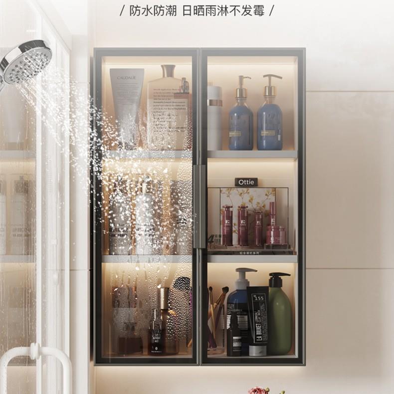浴柜室柜家用吊墙上储物免打孔阳台卫生WJL柜间小壁柜收纳置物铝