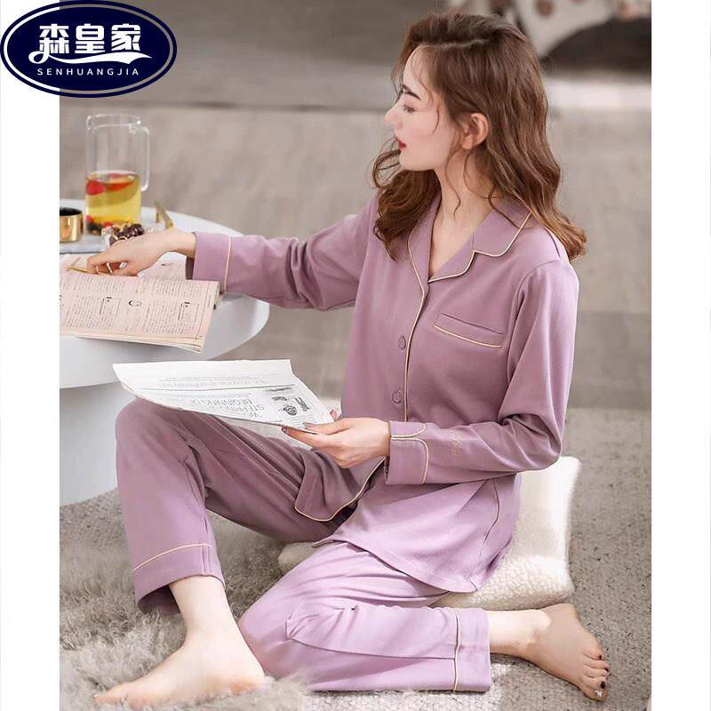 高级感2025新款睡衣女款春秋款春款纯棉长袖大尺码家居服套装春夏