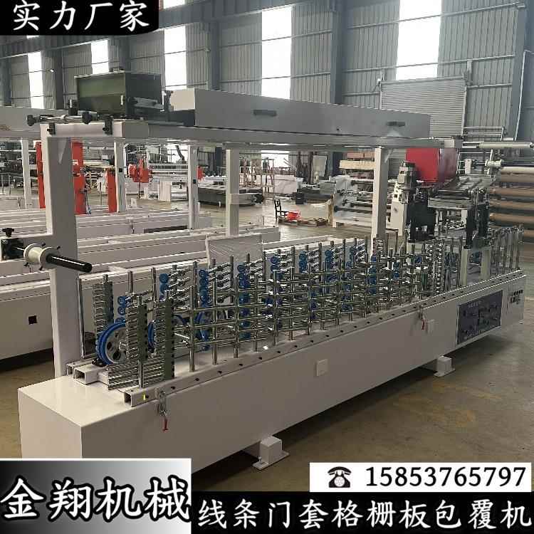 直供全自动600型滚胶在线木塑墙板包覆机 冷热胶PVC包覆机