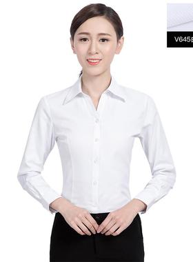 高档银职业衬衫女士长白工底蓝色细条纹行工装V领大码作服衬衣袖