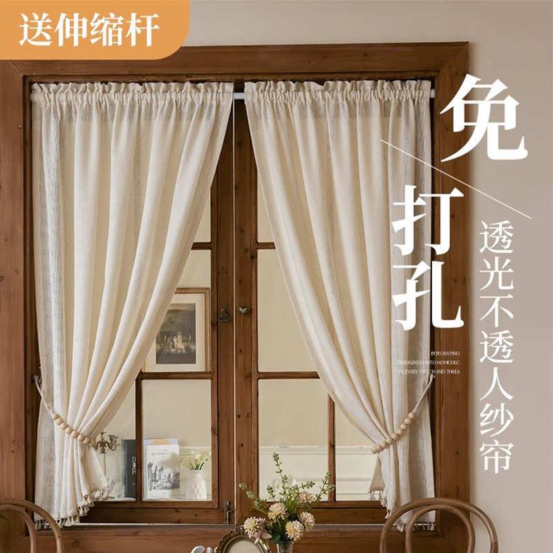 法式窗纱纱帘透光不透人窗帘免打孔安装飘窗阳台遮光遮阳小窗帘