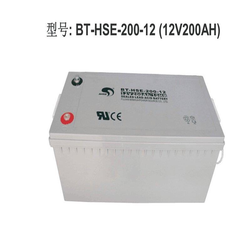 12V200AH赛特储能铅酸蓄电池BT-HSE-200-12使用寿命长