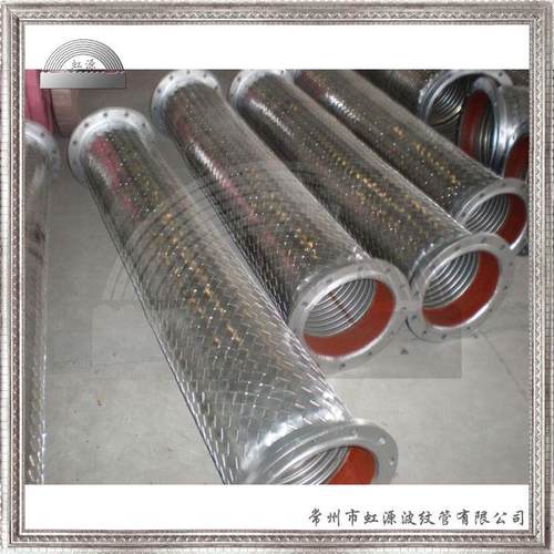 法兰连接金属软管钢带编织网套大口径大型管道专用泵连接软接头