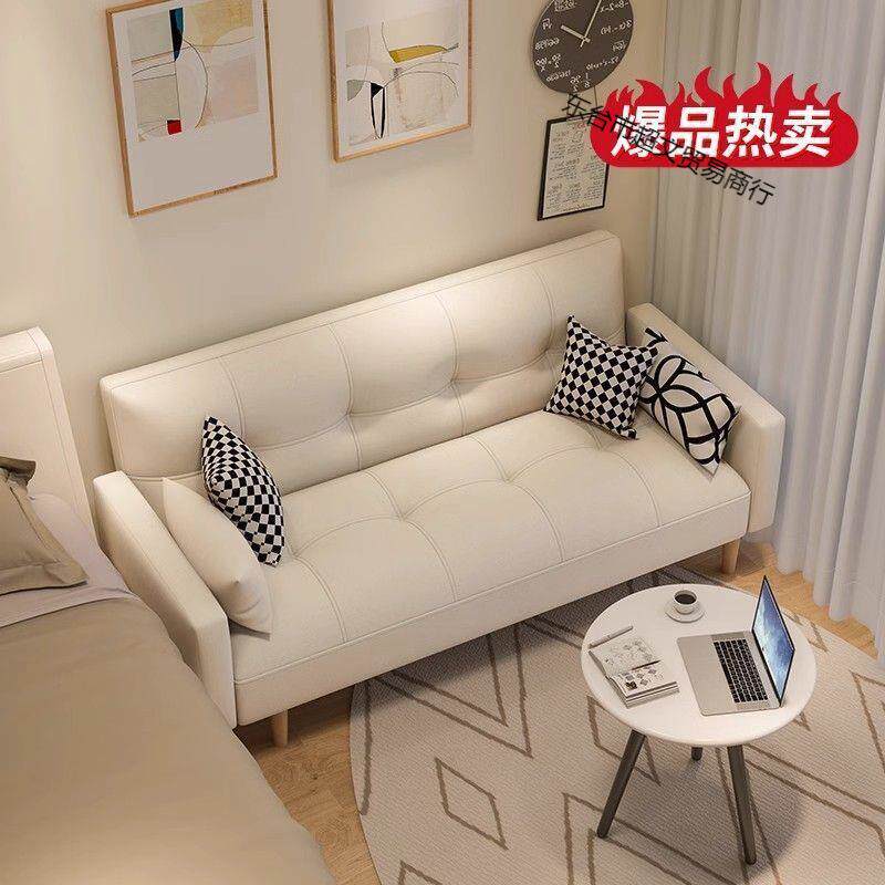 沙发沙发两用折叠MEhJEDYY家具布艺床发沙双厅人三人客租房沙发懒