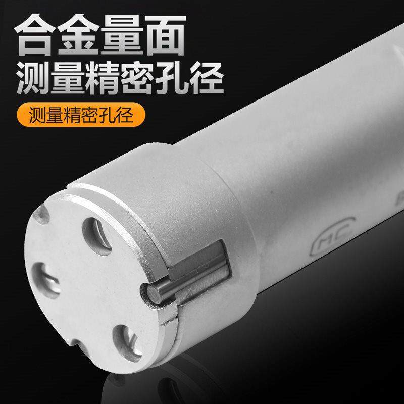 桂林桂量三爪内径千分尺三点内孔内测精度测量三点式内径尺套装
