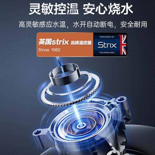 Glass electric kettle automatic power off kettle health pot