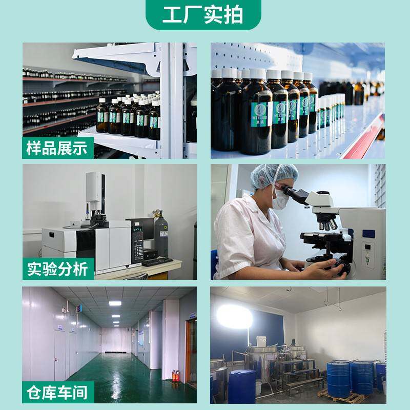新款直销水溶性柠檬香精香薰空气清新剂车载香片除臭遮味香精高浓