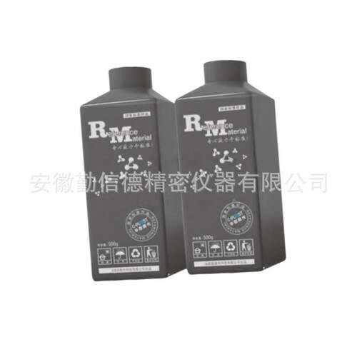 江苏苏州勤信德QXD实验室期间核查标准物质熔指试样标样仪器设备