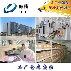 贴片二极管RB751S40 SOD523 PANJIT/强茂 肖特基二极管 厂家直销