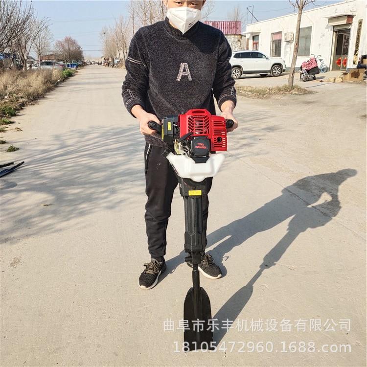 挖树机 手提式小型树苗起球机 汽油果树移栽挖树机