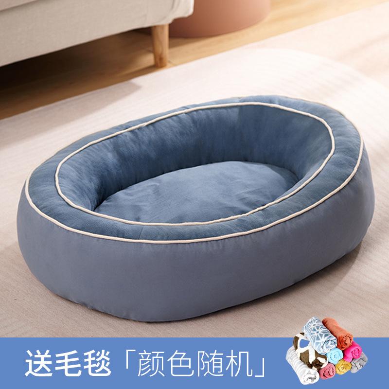 床中小型冬天泰四季睡觉猫窝沙发可迪宠物狗窝用拆洗通用犬窝保暖