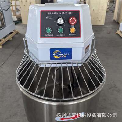 Commercial vertical dough mixer HS50型双速揉面机 20kg面粉