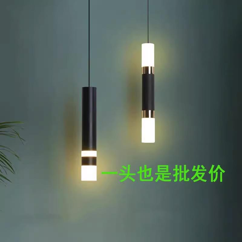 吊线灯床头吊灯现代简约卧室挂灯客厅电视背景墙小圆柱形长筒吊灯