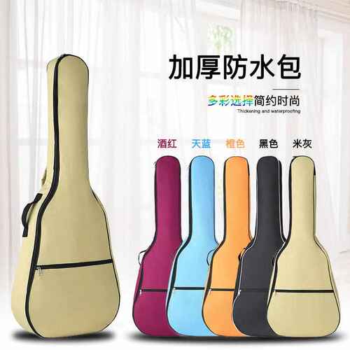 Double back strap 5MM thick cotton 40 inch 41 inch acoustic