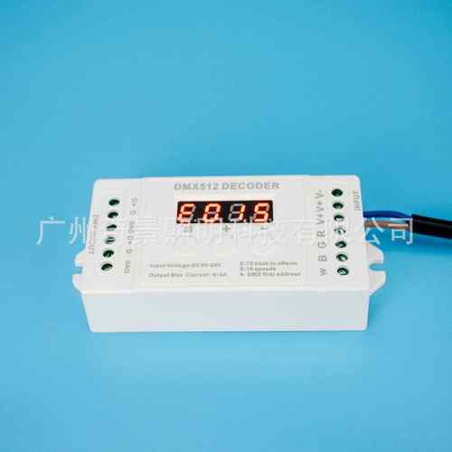 迷你4CH通道led解码器数显按键DMX512恒压控制RGBW舞台灯带