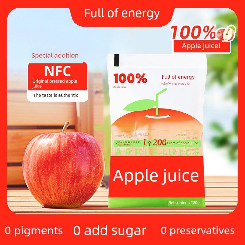 耶气满满100%苹果汁180g*10小袋装原榨0脂肪纯果汁夏天清爽饮料图片