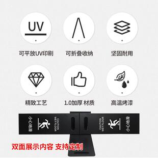 不锈钢a字牌专用车位告示小心地滑立牌台阶三角警示牌清洁提示牌L