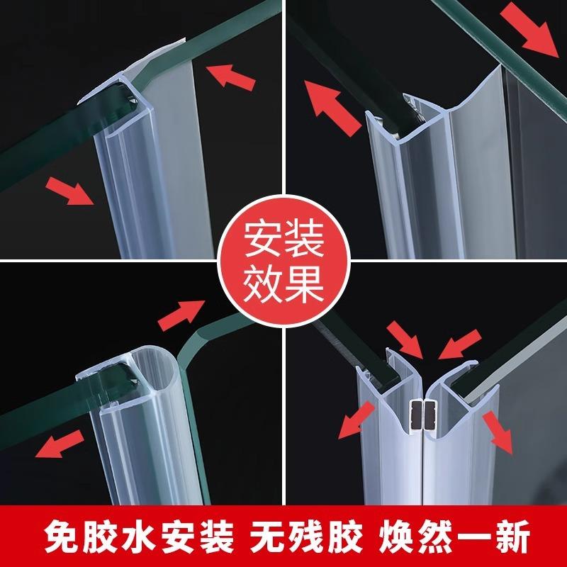 玻璃门密封条门缝防风档条h型无框阳台门窗户浴室淋浴房防水胶条