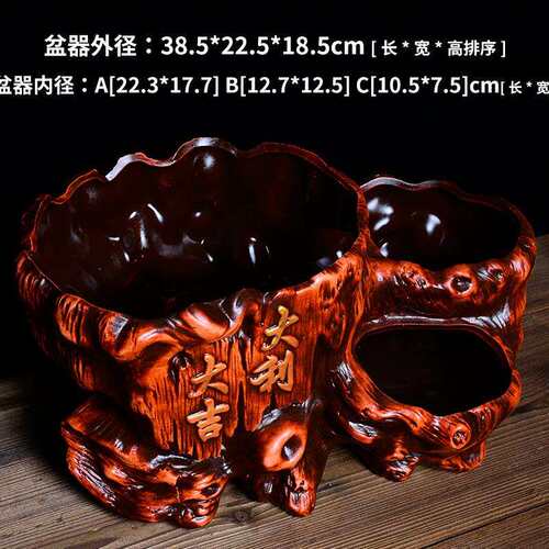 复古红陶陶瓷花盆三孔大吉大利花盆发财树君子兰绿植盆栽桌面摆件