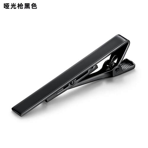 LOGODIY领带夹子电泳镭射领带夹