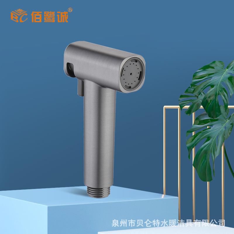 马桶伴侣手持喷枪妇洗器喷头厕所卫生间水枪伴侣冲洗器增压多功能