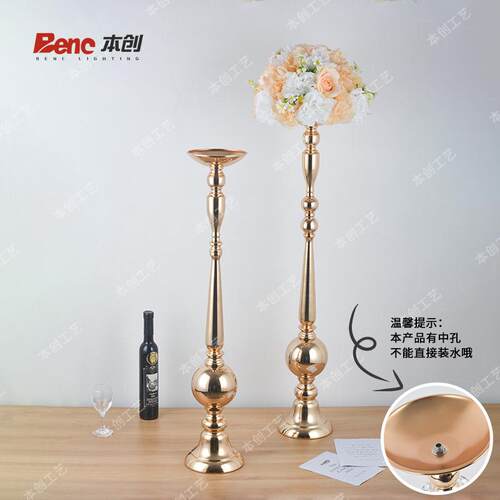 金属铁艺婚庆道具路引美人鱼花器主桌花瓶摆台装饰品欧式摆件