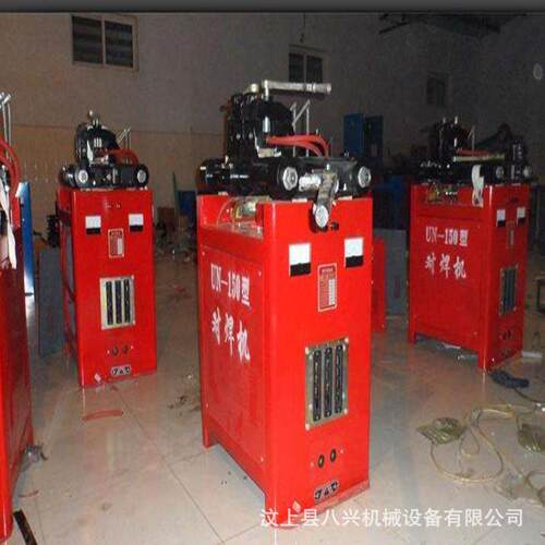 对焊机钢筋对焊机UN-150钢筋对焊机全自动钢筋扁钢焊接机闪光对焊