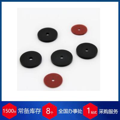 意大利Tecnica垫圈 NBR 70