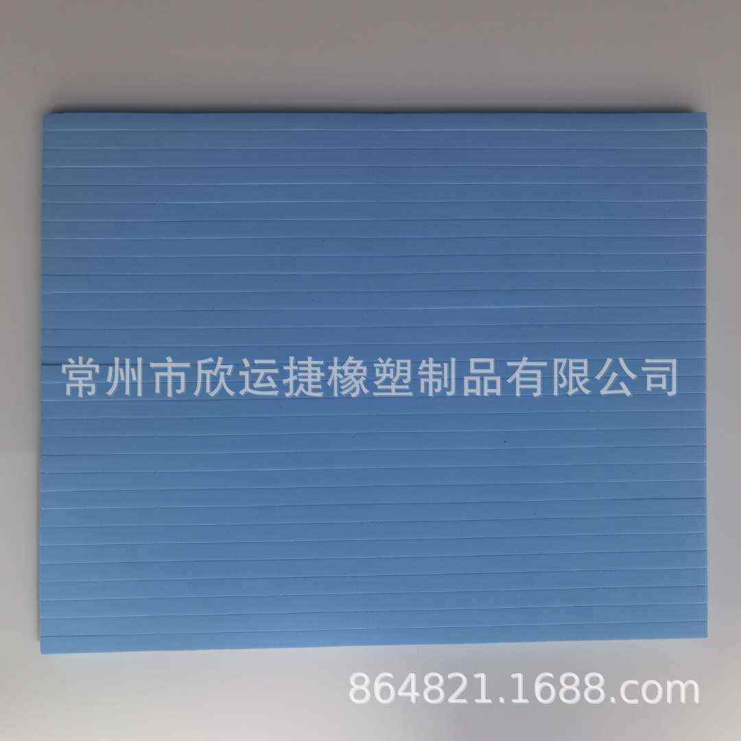 纸盒纸箱模切用鑫富力45度蓝色刀版弹垫刀模弹力胶啤胶