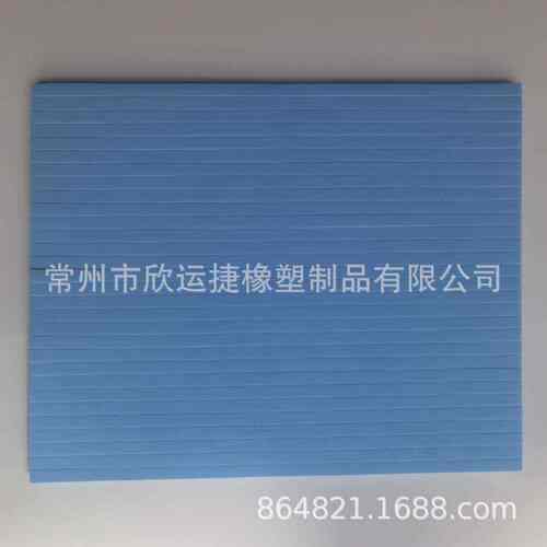 纸盒纸箱模切用鑫富力45度蓝色刀版弹垫刀模弹力胶啤胶