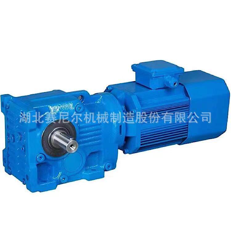 赛尼尔螺旋锥齿轮减速器齿轮箱KAF97起重机减速机厂家